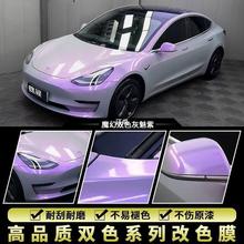 ��ɫĤ��܇���û�ɽ�҉��û�������ˮ���߲��D��늄�܇�Ħ����վ