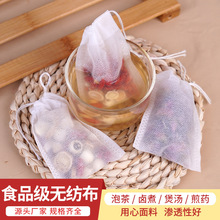 ���l���������o�����龀8*12cm��ș����ș���u�ϰ��h�����|���~