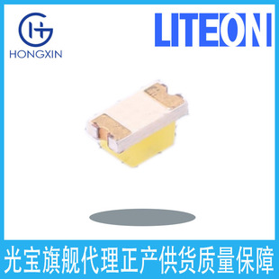 17-21/Y2C-An1P2B/3T Yellow Light Led Light-Emitting Diode Lamp Bead Lamp Lighting