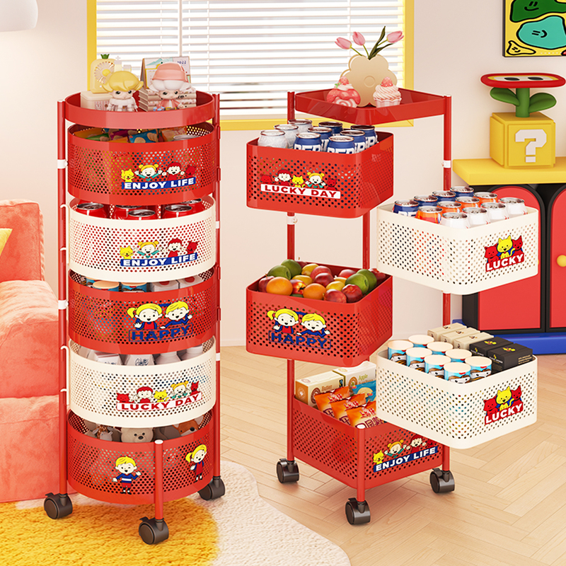 Dopamine Cart Snack Storage Movable Wheeled Floor-Standing Home Living Room Multi-Layer Toy and Cosmetics Storage Rack Dopamine Cart Snack Storage Movable Wheeled Floor-Standing Home Living Room Multi-Layer Toy and Cosmetics Storage Rack