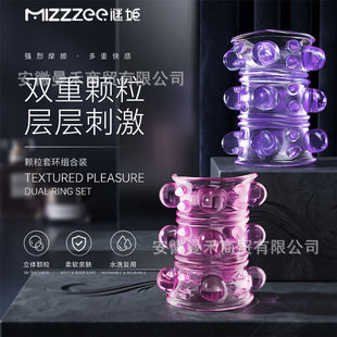 �i��������o��2ֻ�b�w���̼������ӕr�i���h��Ȥ��Ʒ���u���NƷ