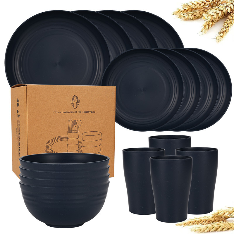 다크블루 16종 세트 (23cm 접시 + 20cm 접시 + 작은 허리컵 + 그릇)