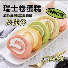 ؐ������ʿ��60g*10ö���������ͱ���ܵ�����ܛ��Ʒ���c�����ʳ