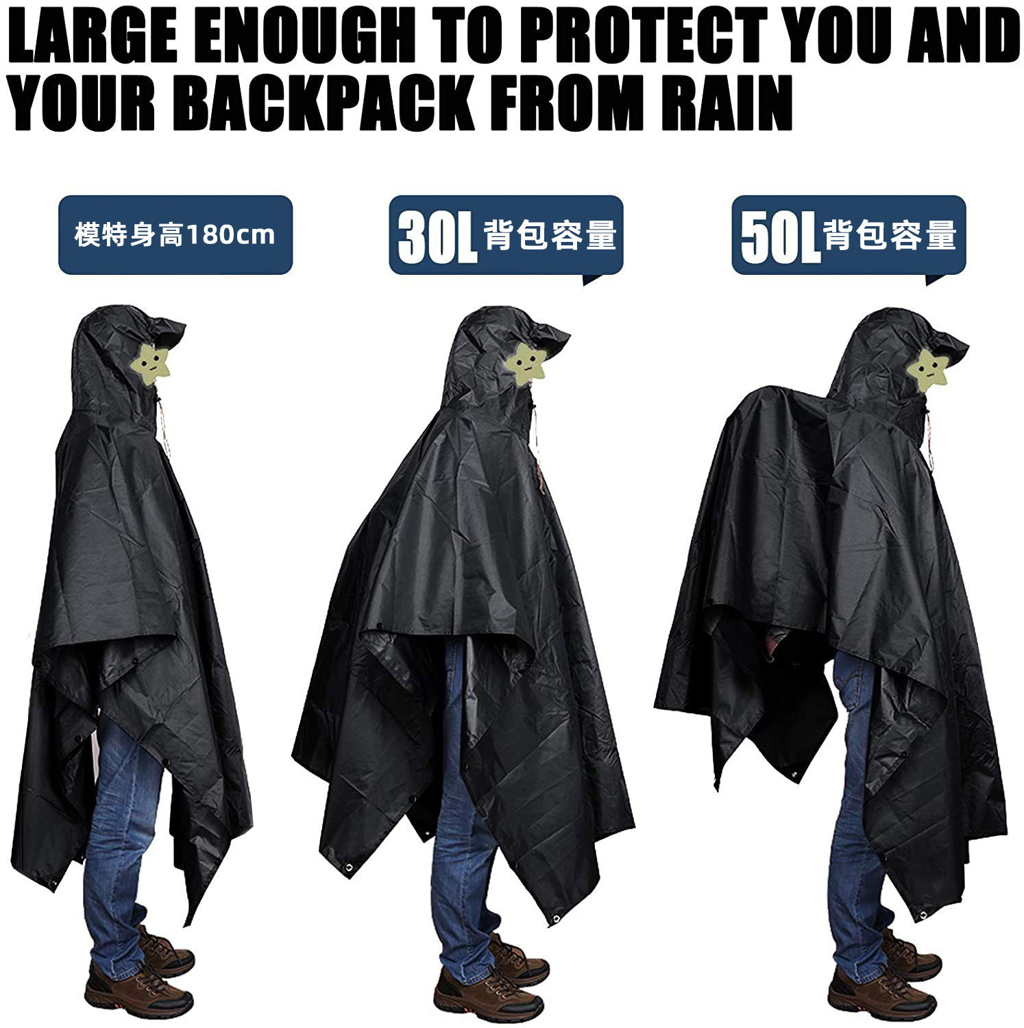 Al Aire Libre montañismo poncho de tres en uno Multi-funcional adulto capa impermeable PU impermeable 210T poliéster alfombra de piso Canopy