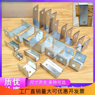 ��֧���T�R���μӺ񎧿��B�Ӽ��Ǵa���ε��U�A�ϻ����A�����܊A��