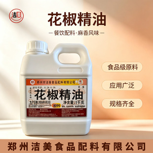 ������������ʳ���㾫偰�������偛���˻�������C�u����������