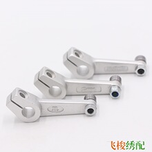 电脑绣花机配件—JL高速机挑线杆B AB挑线杆组件