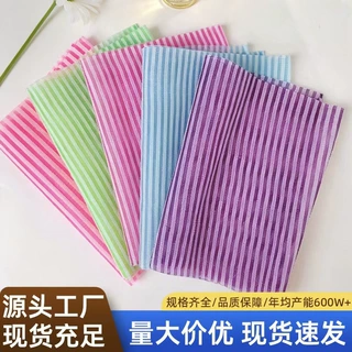 新款长条尼龙沐浴巾搓澡巾提花款不缩水韩式泡泡洗澡拉背条沐浴擦