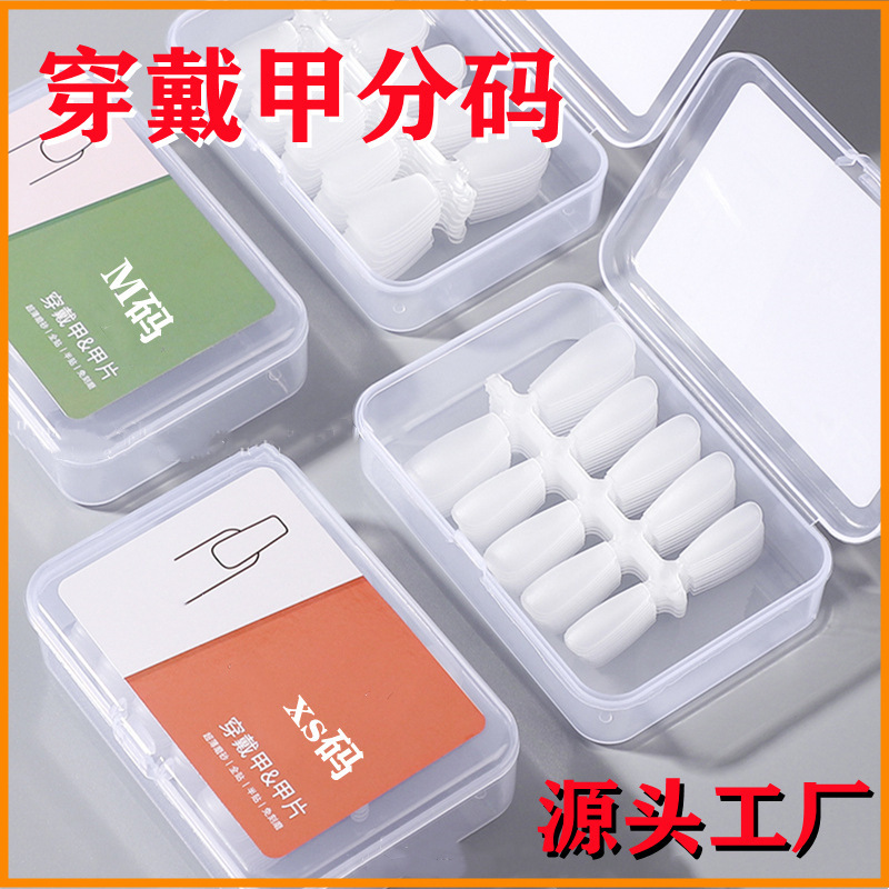 Street-Style Handmade Nail Tips with Long Water Drop Trapezoidal Flat Arc, No-File Needed, Extended Nail Stickers in a Sweet Box