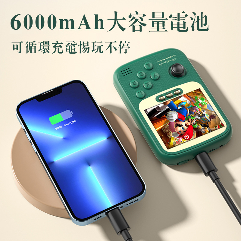 新型ゲーム機携帯機機機レトロ10000型一体型充電宝ロッカー携帯ゲーム機充電宝|undefined