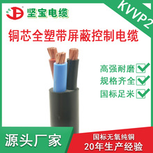 �Ԍ���|KVVP2���ο��ƾ� 5о10ƽ�����˾������~늾���|���~��