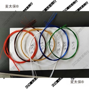 �ձ�ˮ���� ��ɫ�꾀 Ƥ�� ���� һ���L���� �����M���~��̫��