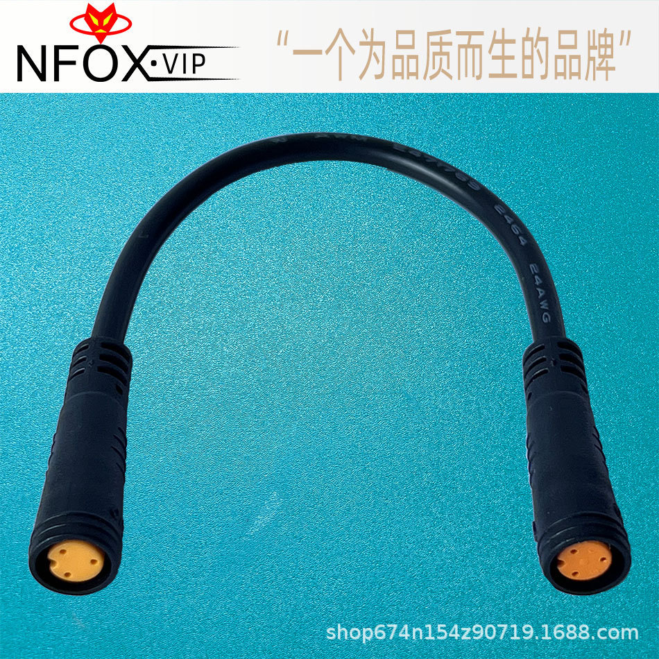 NFOX motor de ocho partes, conexión de apagado de freno ebike, cable adaptador impermeable, cable de conversión 3PIN de doble hembra M8