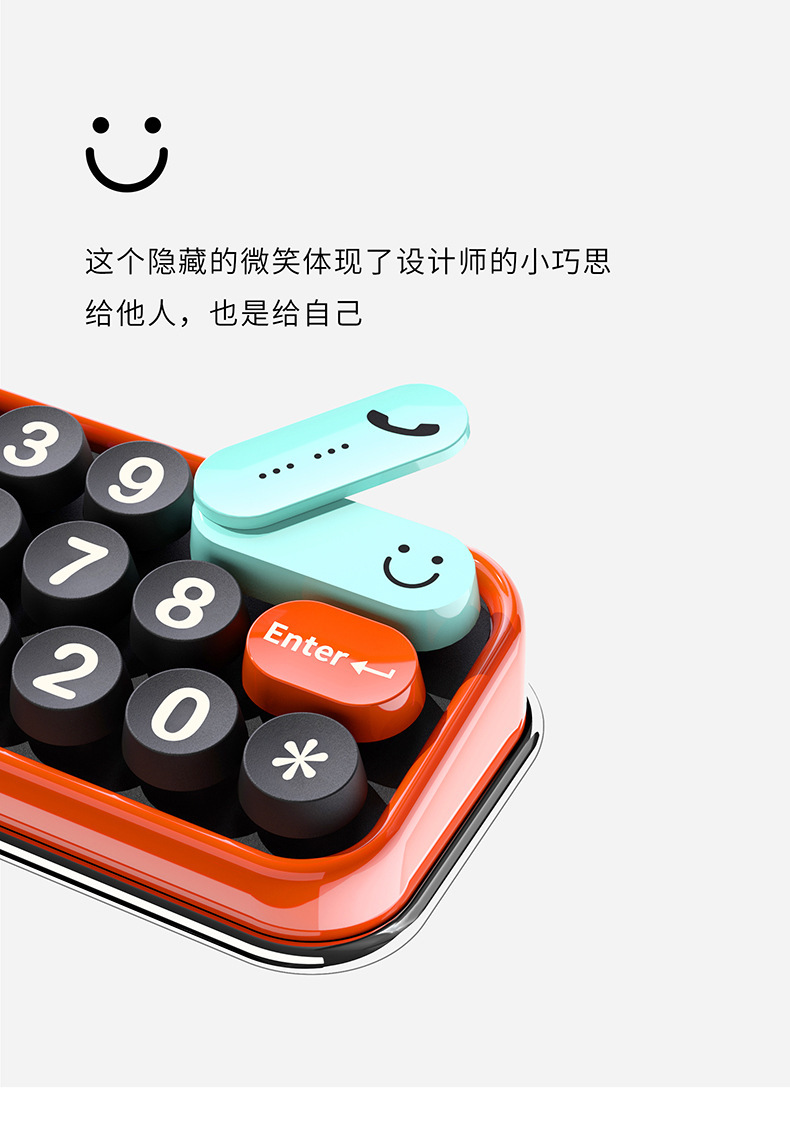 Bbdd25 New Keyboard Man Creative Car Moving Number Plate Car Temporary Parking Plate Car Moving Number Plate