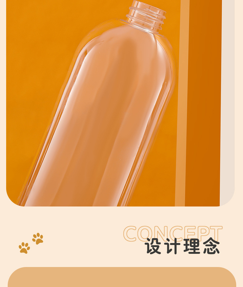 详情原_10.jpg