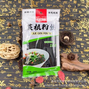 ާ���۽z�Ĵ��خa����ɷ۷ۗl�ּZ��l�Y�Е��Tٛ�͕��N�Fُ�i��