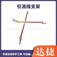 ������֬������֧�ܷ��ڶ�˫��·��Ե�̶��˴�����ҵ������֧�ű�