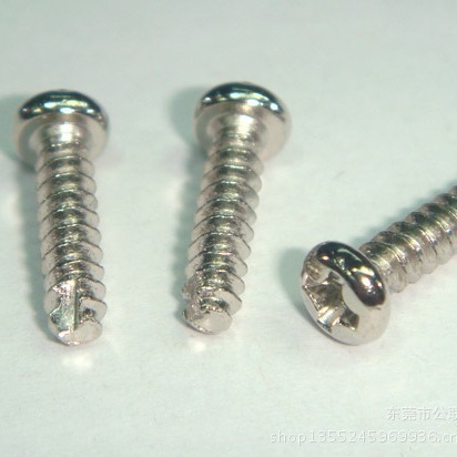 厂家直销十字盘头割尾自攻钉 圆头戒脚自攻螺丝  PT自攻钉