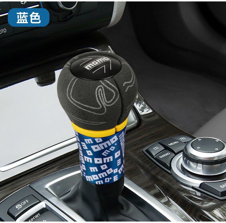 Car Modification Graffiti Momo Suede Leather Modified Gear Shift Knob Manual Transmission Shift Head Ball Head Gear Stick Head Shift Lever