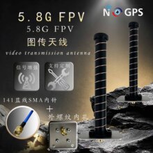 5.8g������fpv�D���쾀�����쾀�����쾀��Խ�C�쾀�b�������۾�