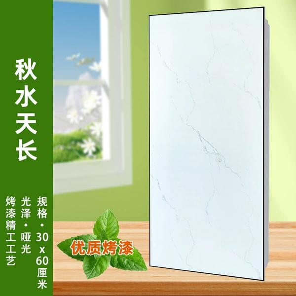 Dingmei 328* baking paint [the sea is vast, the autumn water is long, the sky is long] 13 styles