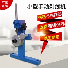 �¿���C�U�f늾���| С���քӰξ��C��Ƥ�C �~����Ƥ