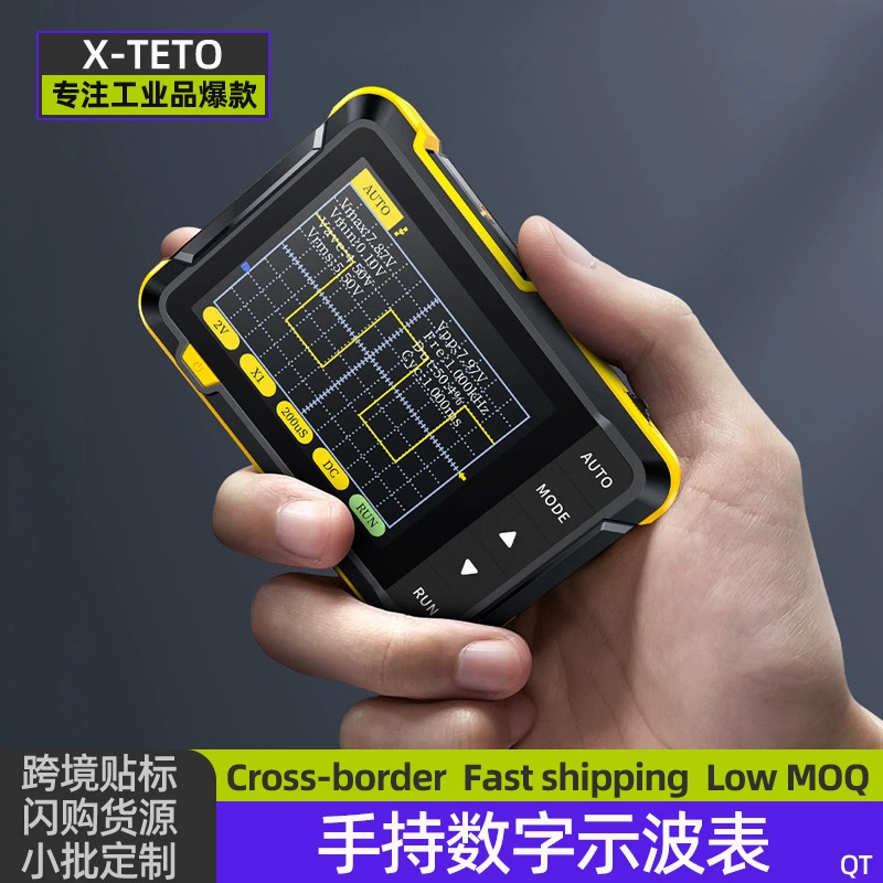 Портативный небольшой осциллограф для обслуживания цепей, высокоточный цифровой генератор сигналов для обслуживания автомобилей