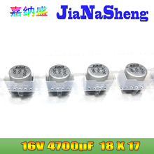 4700UF 16V YMIN ��� 16V4700UF 18X17 �NƬ�X늽����