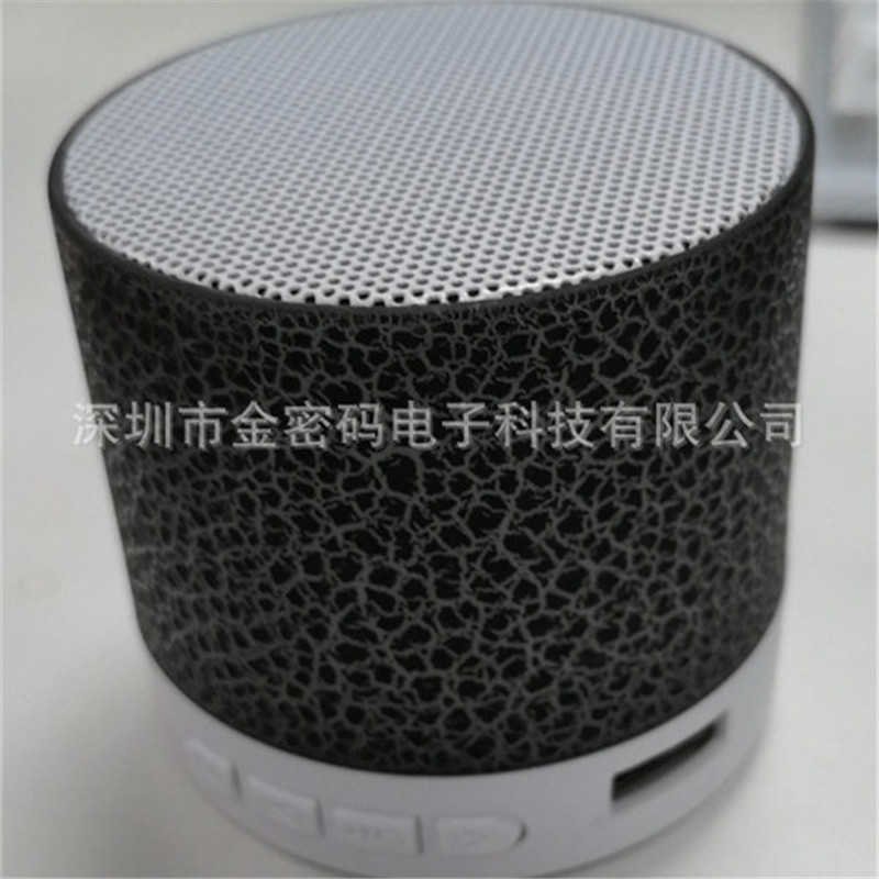 裂纹蓝牙音响01