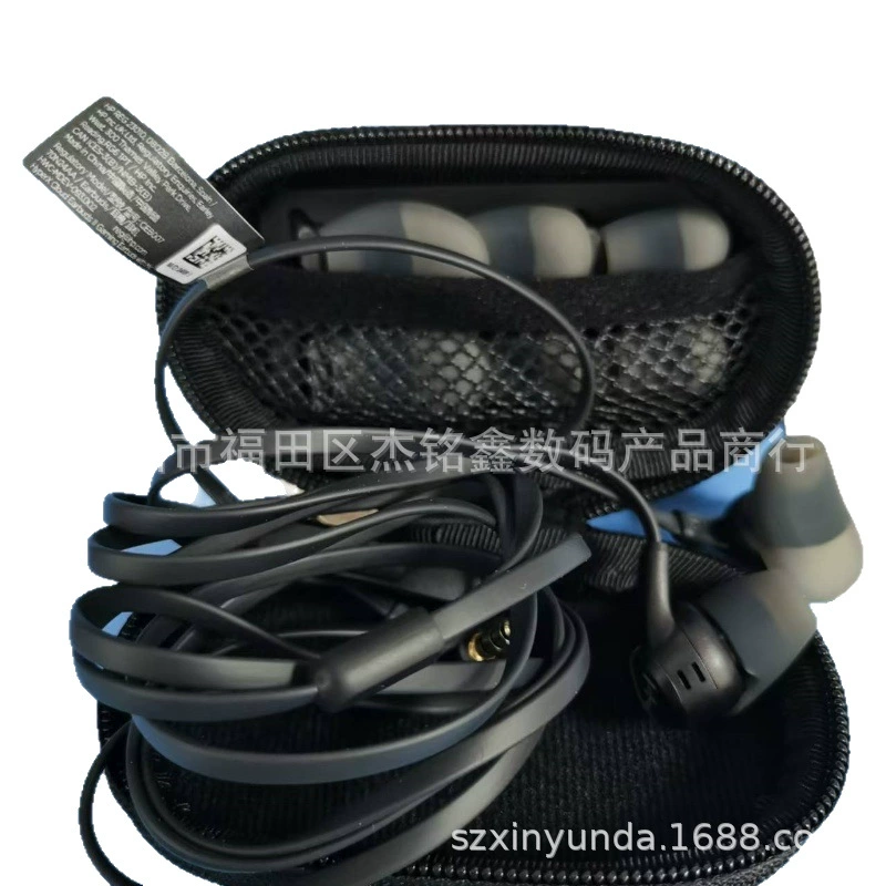 Подходящие к чрезвычайно неизвестным наушникам HyperX Skylark 2-вкладыши в–сегменте к игровых наушниках Lingyin звонок куриный наушник