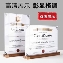 亚克力台卡立牌桌牌木质高档圆弧胡桃木桌牌菜单展示牌广告证书牌