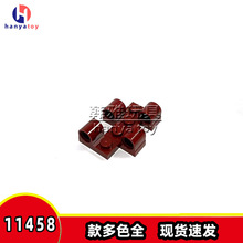 ,MOC�����ָ�11458��ľ�����ɢ��1x2�����һ��һ����Լ2114����