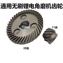 �羳ͨ�ßoˢ�늽�ĥ�C�X݆���ʽ�๦�ܴ�ĥ�Cĥ��C����C�X݆