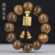 Խ�ϳ����ִ�20��ľ���ľ�|�����������̴��ľ�Ʒ��Ů��H���