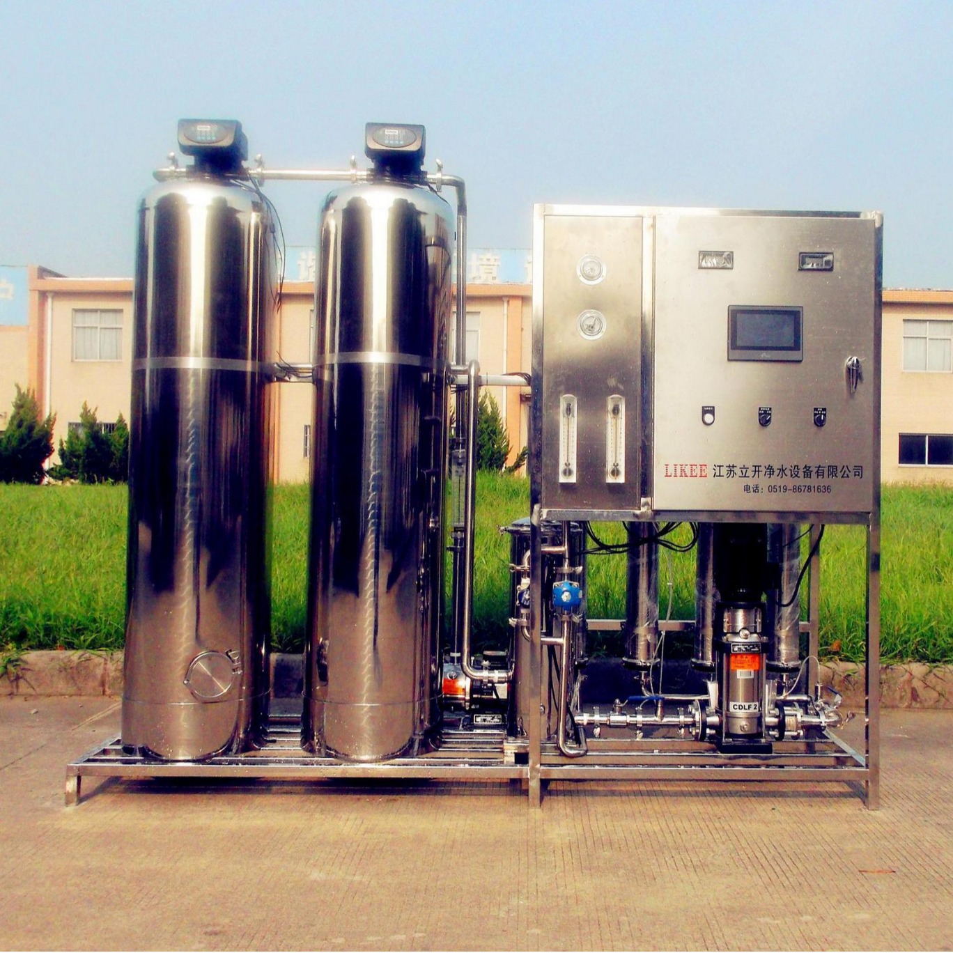 小流量RO反渗透0.5t二级纯水机 0.5吨反渗透纯水机 1吨反渗透主机