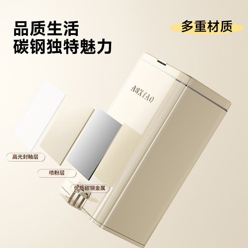 垃圾桶家用高级感大号大容量厨房客厅脚踏按压双开盖免弯腰垃圾筒|undefined