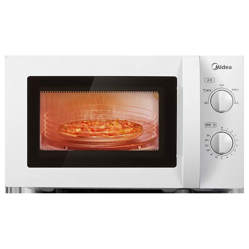 美M1-L213B電子レンジ家庭用20リットル快速機械多機能一体ダブルツイスト電子レンジプレゼント|undefined