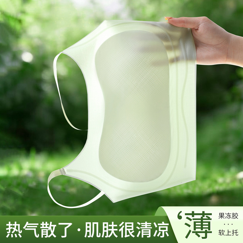 2508 Thin Seamless One-Piece Large Bust Minimizing Bra with Jelly Strips for Soft Support, Comfortable Wireless Strapless Bra