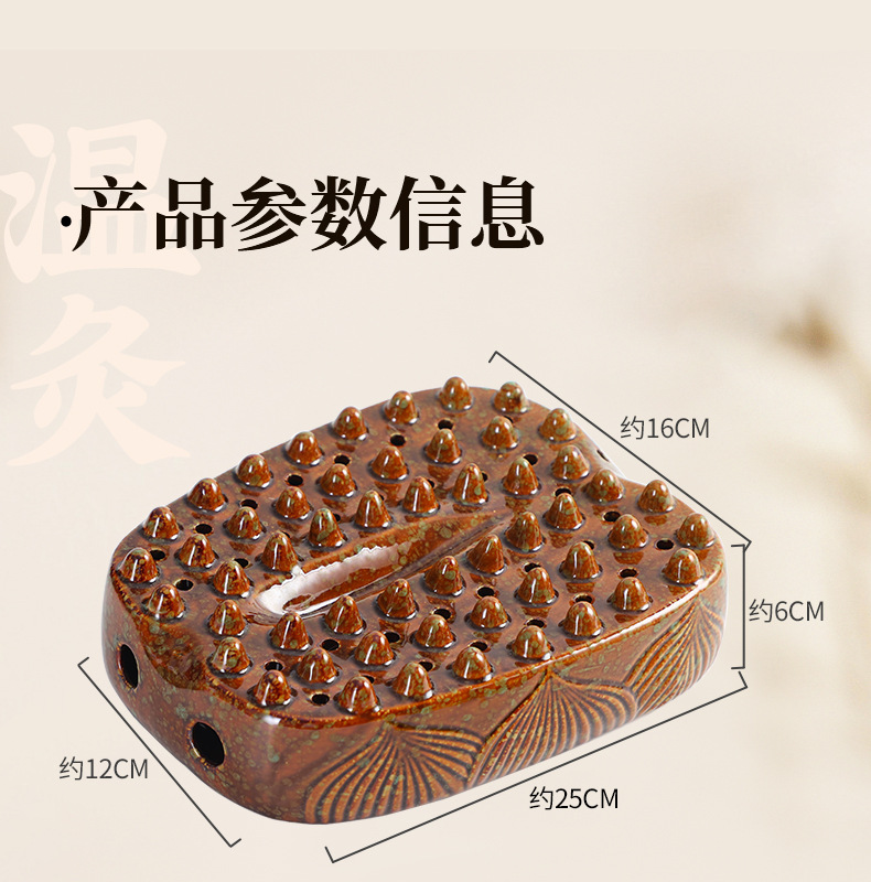 Foot Moxibustion Box for Home Use Foot Warming Tool with Moxa Holder for Soles and Heels specifications