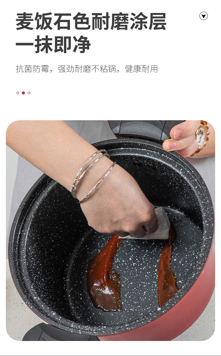 苏菲考斯二代_10