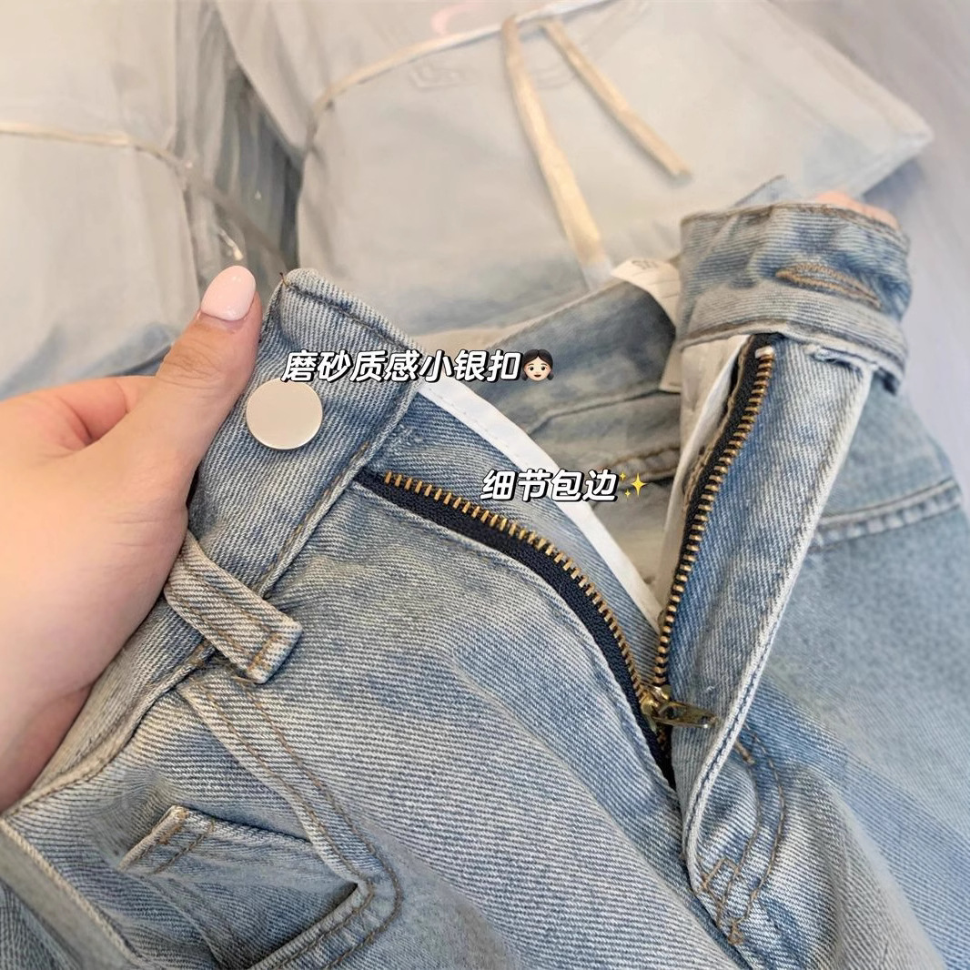 Women's Jeans 2026 New Early Autumn Thin Style Trendy High-Waisted American High Street Straight-Leg Pants for Petite Figures