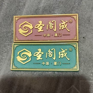 ���ƽ�����Ʒ��I�T�̘˲��P��͸������T�����U���僿���