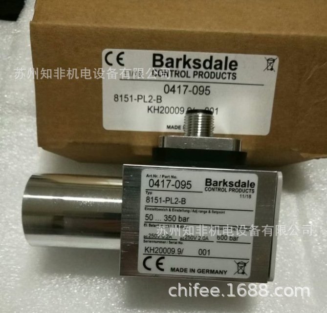 8151-PL2-B(0417-095)