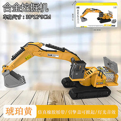 Large-scale alloy construction vehicle excavator mixer crane dump truck boy 3-6 years old intelligent toy model