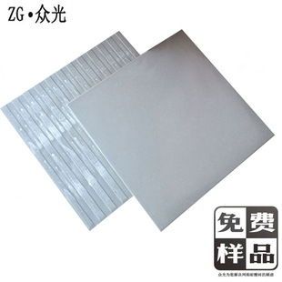 ��������u�S�ҹ���|�Ӵ�Ӻ�����u300*300*65|���I������ɴu