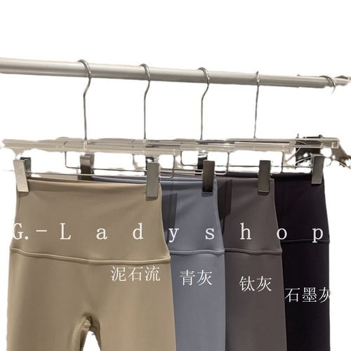 Nude breathable fitness shorts, skin-friendly Pilates yoga pants, running sports fitness pants