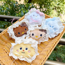 nɐtٽz߅SСëKT؈ޙCż