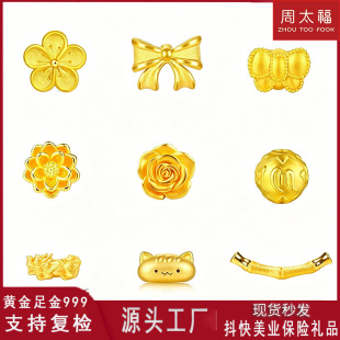 ˮؐ�S�����999ĵ��������ŮDIY����������i��������ؿͶYƷ