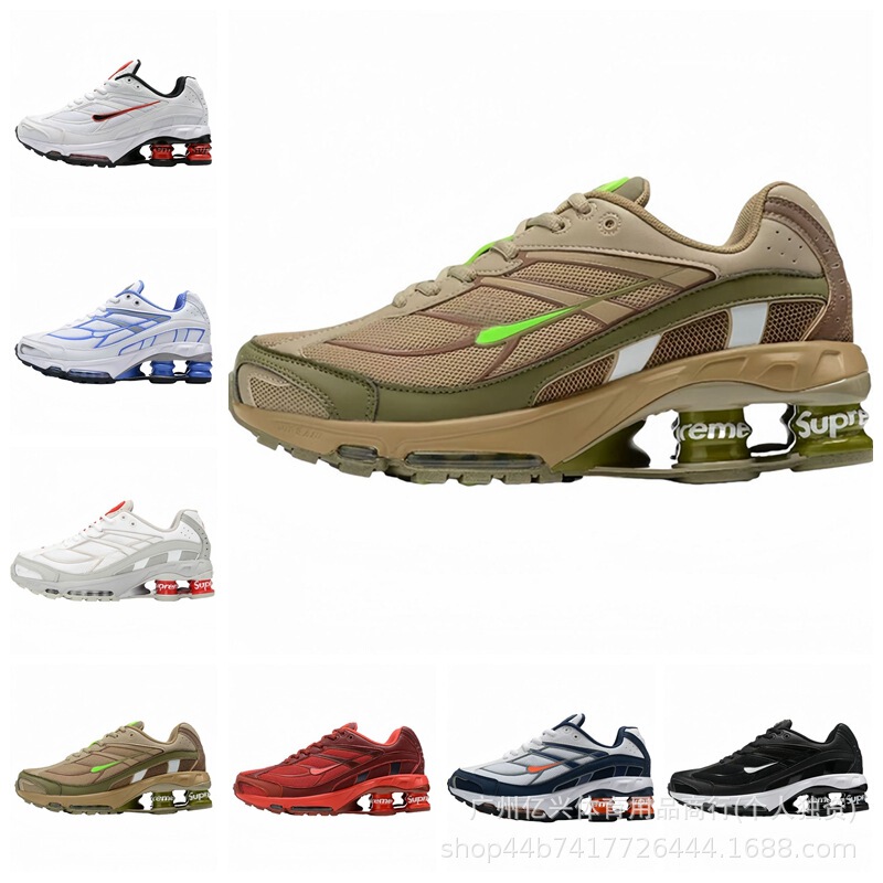Putian Shoes New Men's and Women's Shoes Suprem Pillar Shoes Ride2 Casual Shoes Sports Shoes Men's Running Shoes Putian Shoes New Men's and Women's Shoes Suprem Pillar Shoes Ride2 Casual Shoes Sports Shoes Men's Running Shoes