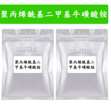 �۱�ϩ�������׻�ţ�����@ ���턩 �o�w ���yƷԭ�� 100g